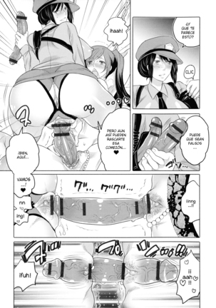 Ryoshuu ~Meguru Inga no.... | Prisoner - Karmic Cycle Page #15