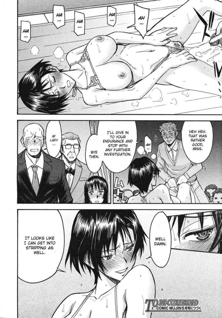 Stripping in Sailor Uniforms