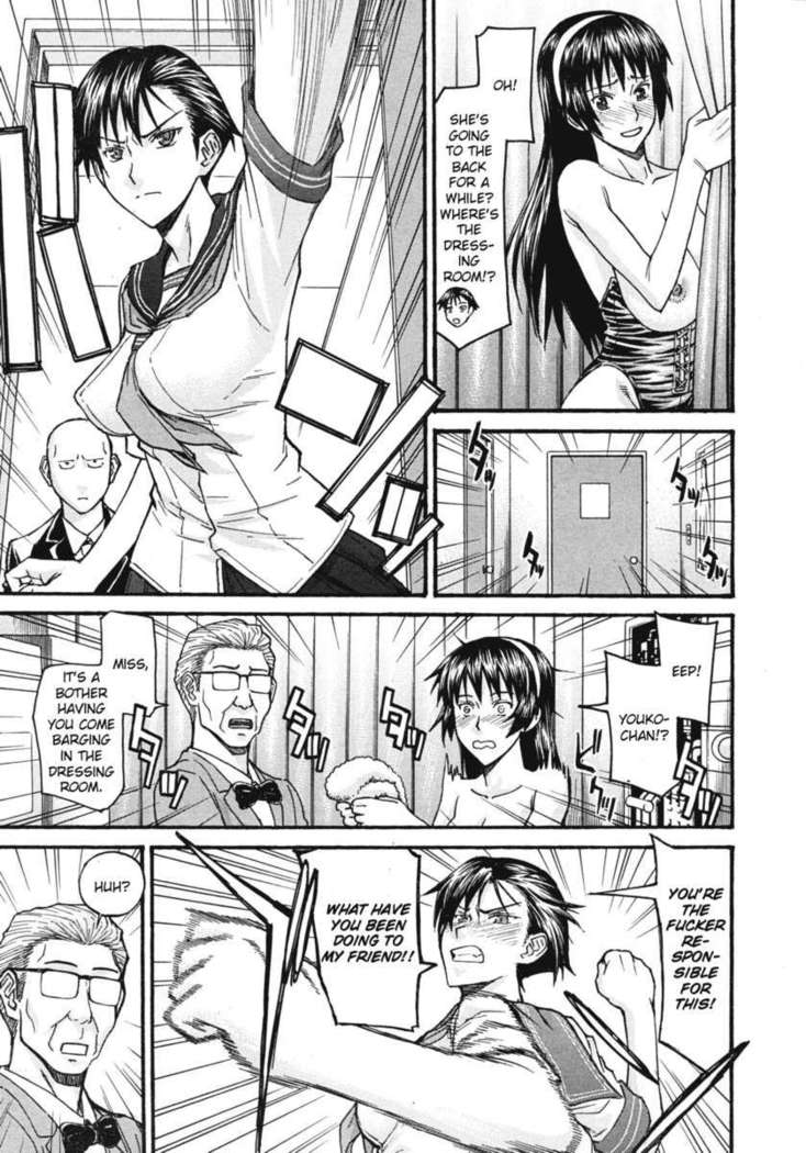 Stripping in Sailor Uniforms