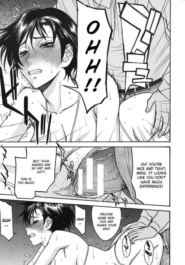 Stripping in Sailor Uniforms