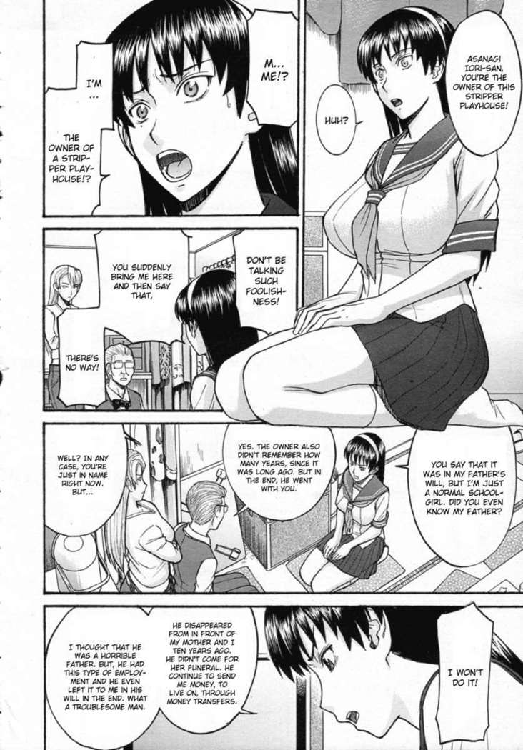 Stripping in Sailor Uniforms
