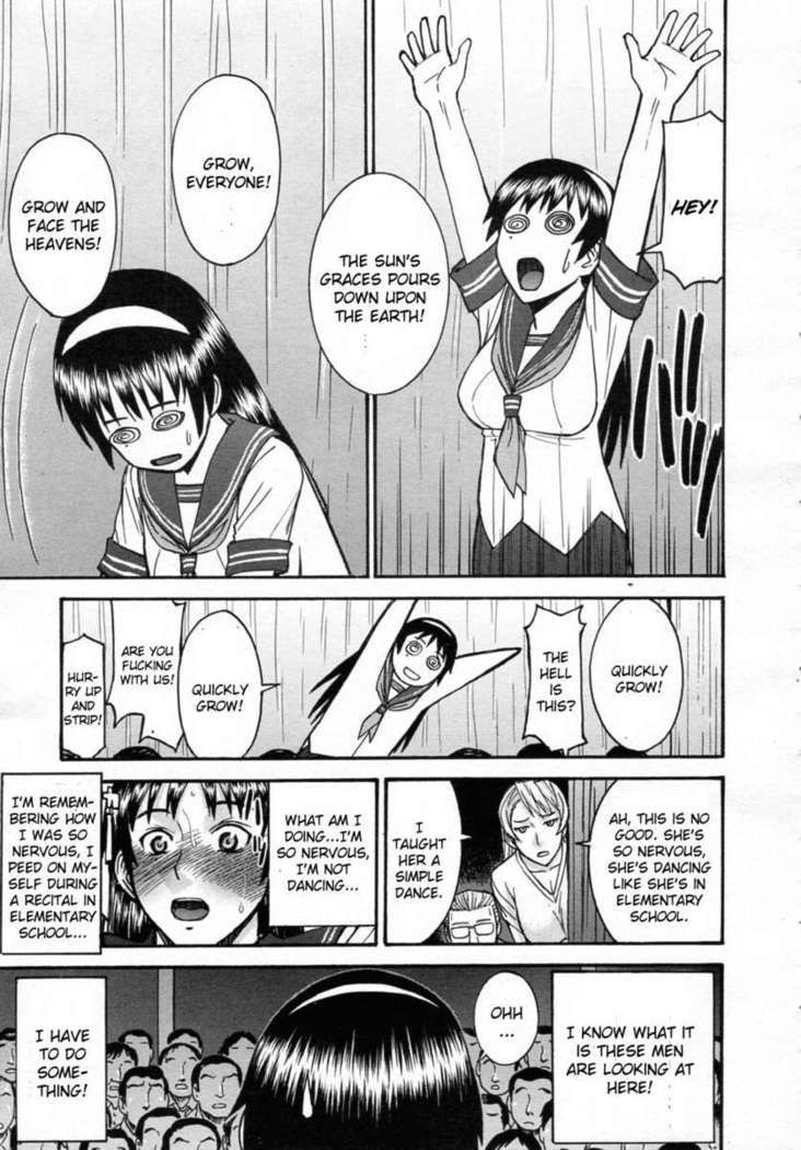 Stripping in Sailor Uniforms