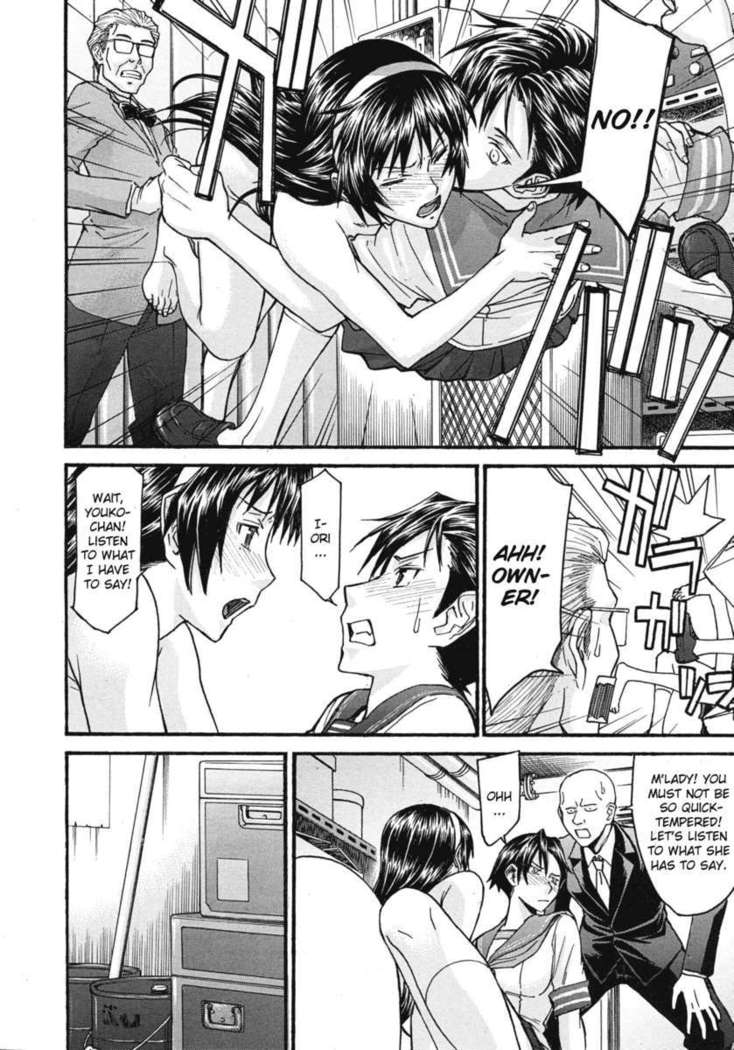 Stripping in Sailor Uniforms