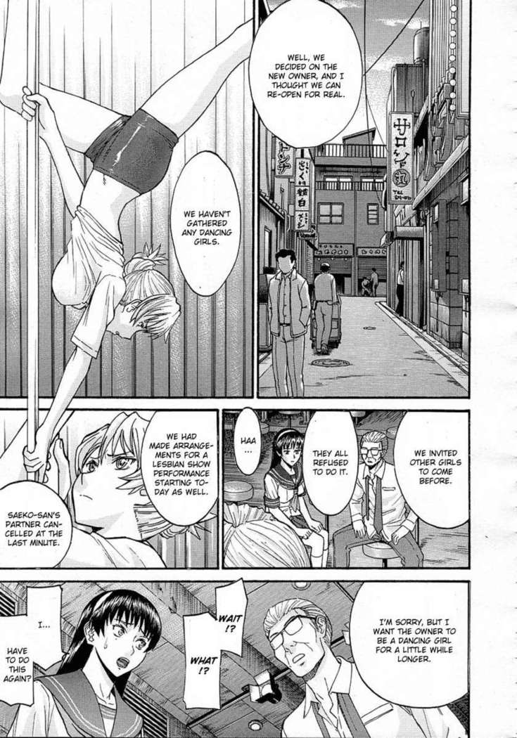 Stripping in Sailor Uniforms