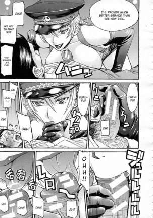 Stripping in Sailor Uniforms Page #52