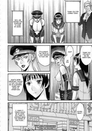Stripping in Sailor Uniforms Page #58