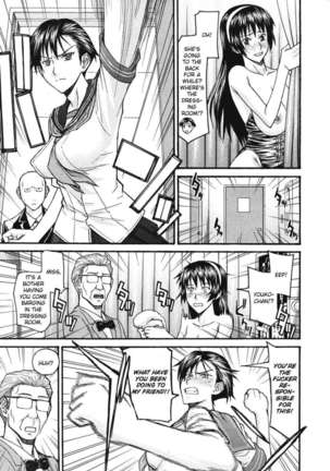 Stripping in Sailor Uniforms Page #90