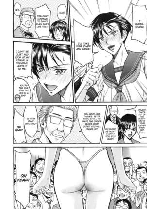 Stripping in Sailor Uniforms Page #93