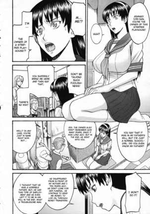 Stripping in Sailor Uniforms Page #7
