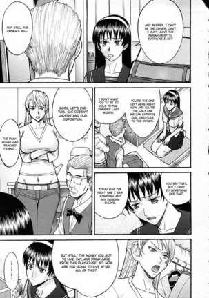 Stripping in Sailor Uniforms Page #8