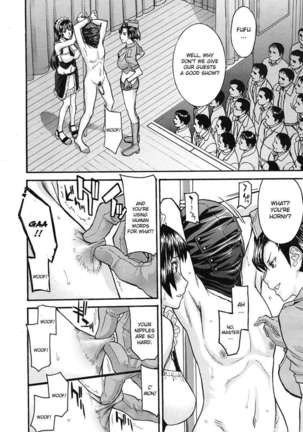 Stripping in Sailor Uniforms Page #122