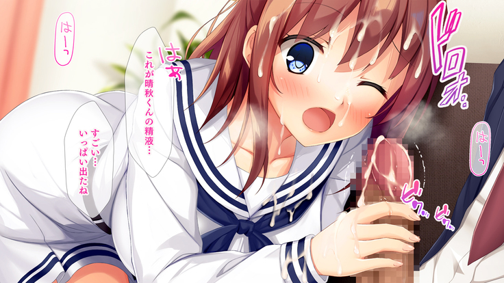 幼馴染JKによる恋の中出しレッスン性活～童貞の俺が好きな人と告白セックスするまで～