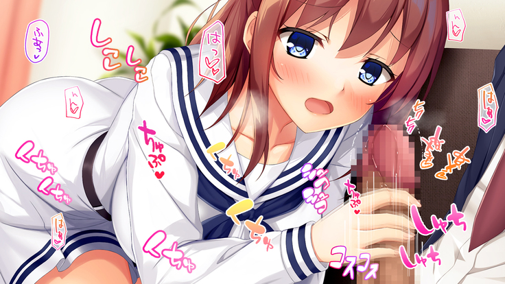幼馴染JKによる恋の中出しレッスン性活～童貞の俺が好きな人と告白セックスするまで～