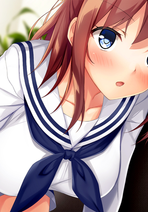 幼馴染JKによる恋の中出しレッスン性活～童貞の俺が好きな人と告白セックスするまで～ - Page 268