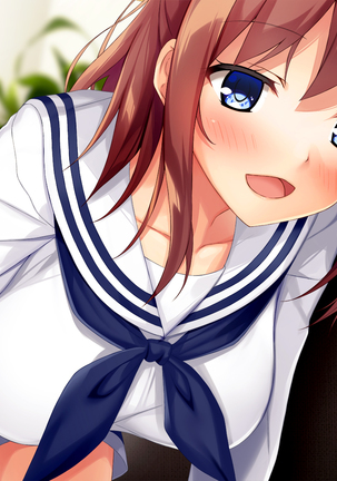 幼馴染JKによる恋の中出しレッスン性活～童貞の俺が好きな人と告白セックスするまで～ - Page 269