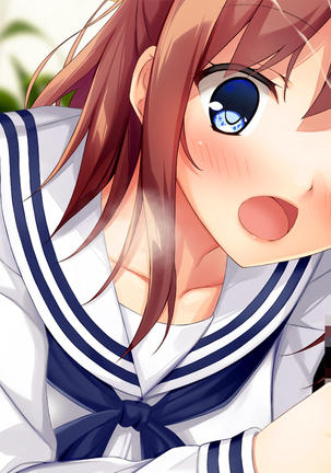 幼馴染JKによる恋の中出しレッスン性活～童貞の俺が好きな人と告白セックスするまで～ - Page 282