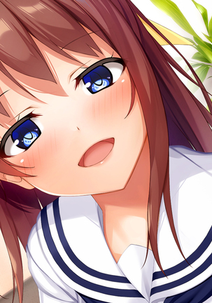 幼馴染JKによる恋の中出しレッスン性活～童貞の俺が好きな人と告白セックスするまで～ - Page 267