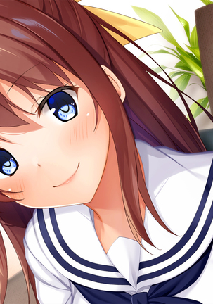 幼馴染JKによる恋の中出しレッスン性活～童貞の俺が好きな人と告白セックスするまで～ - Page 253