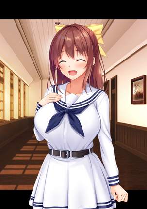 幼馴染JKによる恋の中出しレッスン性活～童貞の俺が好きな人と告白セックスするまで～ - Page 425