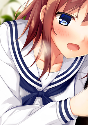 幼馴染JKによる恋の中出しレッスン性活～童貞の俺が好きな人と告白セックスするまで～ - Page 280