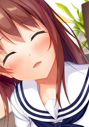幼馴染JKによる恋の中出しレッスン性活～童貞の俺が好きな人と告白セックスするまで～ - Page 261