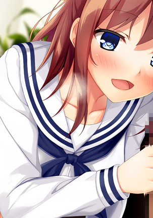 幼馴染JKによる恋の中出しレッスン性活～童貞の俺が好きな人と告白セックスするまで～ - Page 239