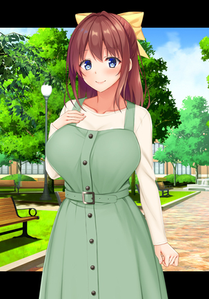 幼馴染JKによる恋の中出しレッスン性活～童貞の俺が好きな人と告白セックスするまで～ - Page 370