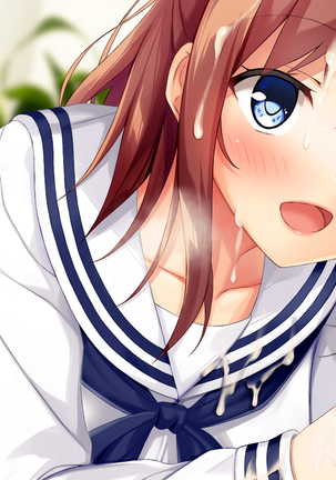 幼馴染JKによる恋の中出しレッスン性活～童貞の俺が好きな人と告白セックスするまで～ - Page 286