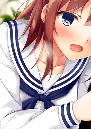 幼馴染JKによる恋の中出しレッスン性活～童貞の俺が好きな人と告白セックスするまで～ - Page 281