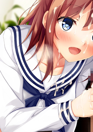 幼馴染JKによる恋の中出しレッスン性活～童貞の俺が好きな人と告白セックスするまで～ - Page 284
