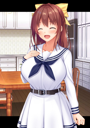 幼馴染JKによる恋の中出しレッスン性活～童貞の俺が好きな人と告白セックスするまで～ - Page 249