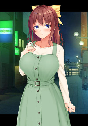 幼馴染JKによる恋の中出しレッスン性活～童貞の俺が好きな人と告白セックスするまで～ - Page 377