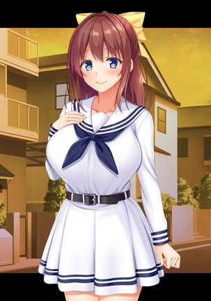 幼馴染JKによる恋の中出しレッスン性活～童貞の俺が好きな人と告白セックスするまで～ - Page 289