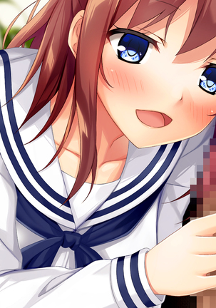 幼馴染JKによる恋の中出しレッスン性活～童貞の俺が好きな人と告白セックスするまで～ - Page 270