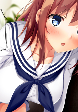 幼馴染JKによる恋の中出しレッスン性活～童貞の俺が好きな人と告白セックスするまで～ - Page 35
