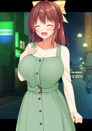 幼馴染JKによる恋の中出しレッスン性活～童貞の俺が好きな人と告白セックスするまで～ - Page 375