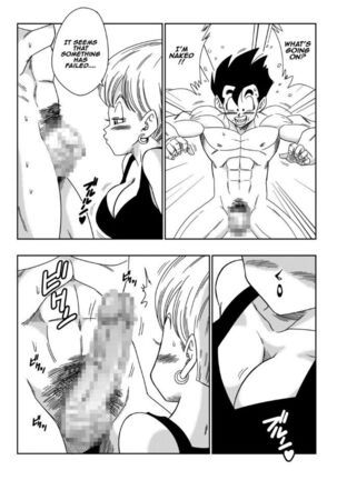 LOVE TRIANGLE Z PART 3 - Page 4