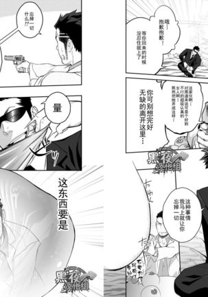 Image 3170793