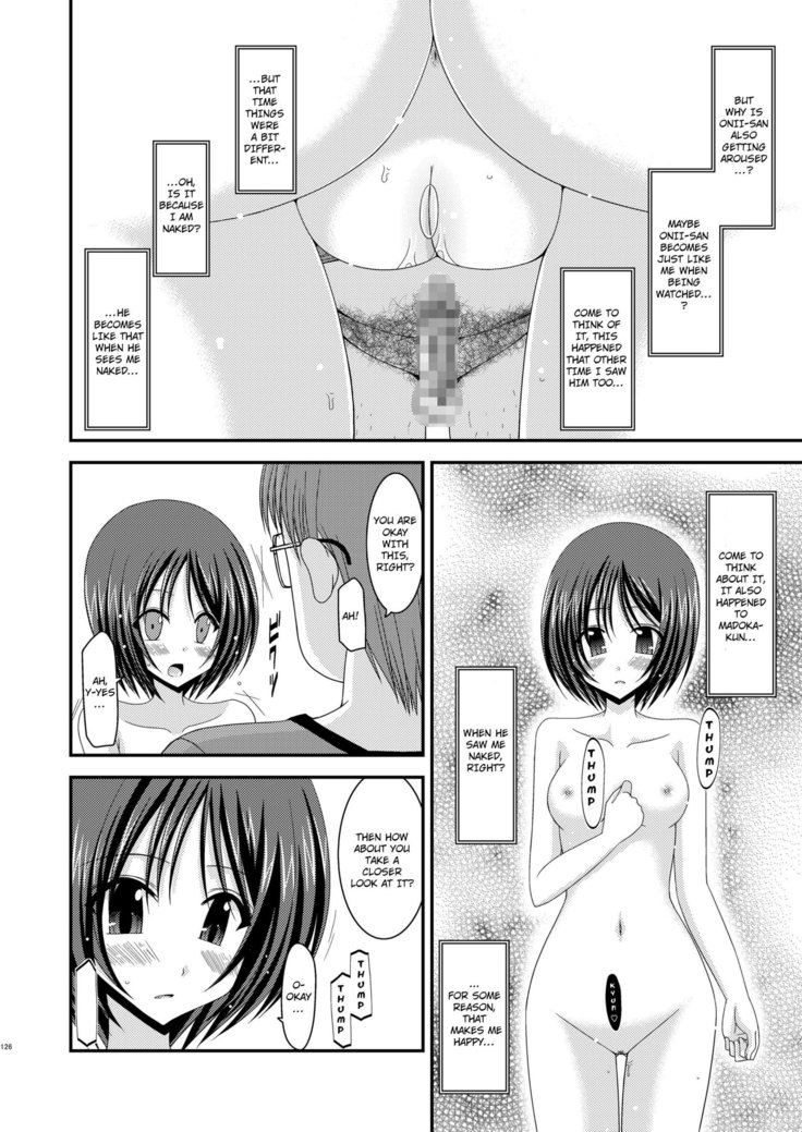 Roshutsu Shoujo Yuugi Extra Chapter 3