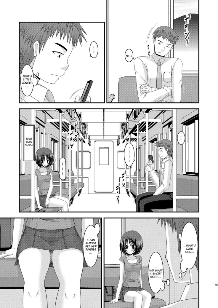 Roshutsu Shoujo Yuugi Extra Chapter 3