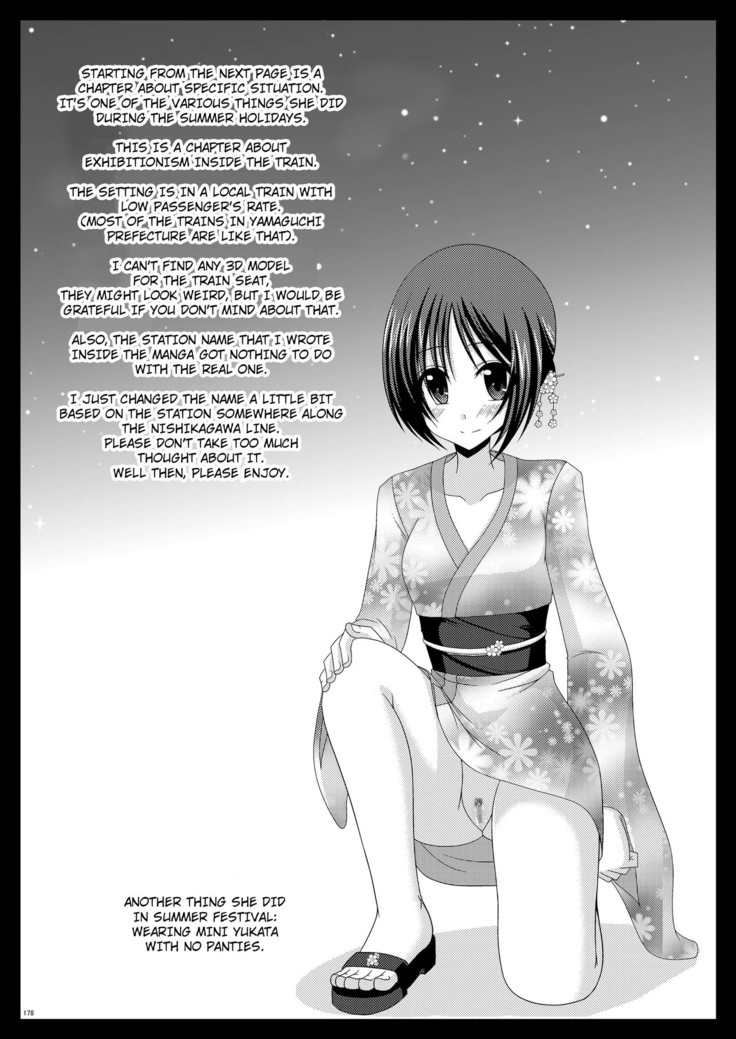Roshutsu Shoujo Yuugi Extra Chapter 3