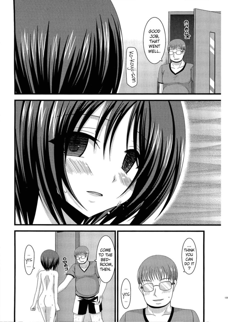 Roshutsu Shoujo Yuugi Extra Chapter 3
