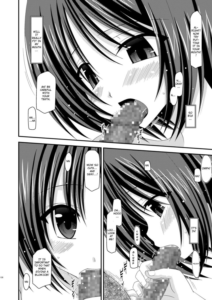 Roshutsu Shoujo Yuugi Extra Chapter 3