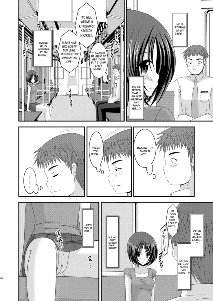 Roshutsu Shoujo Yuugi Extra Chapter 3