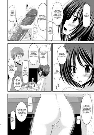 Roshutsu Shoujo Yuugi Extra Chapter 3