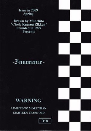 Innocence - Page 2