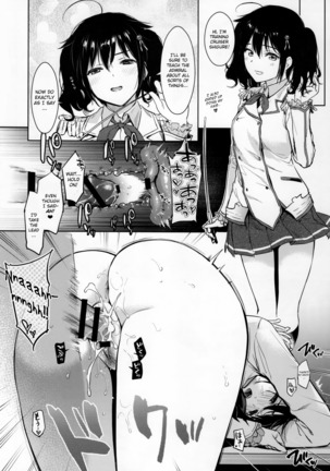 Shigure Change Dress - Page 15