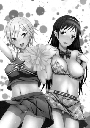 Anya to Minami ga Chinpo Shiru Shiborimasu! Page #3