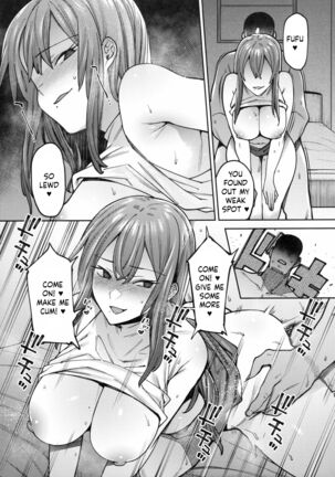 Mitsu ni Oboru. Page #16