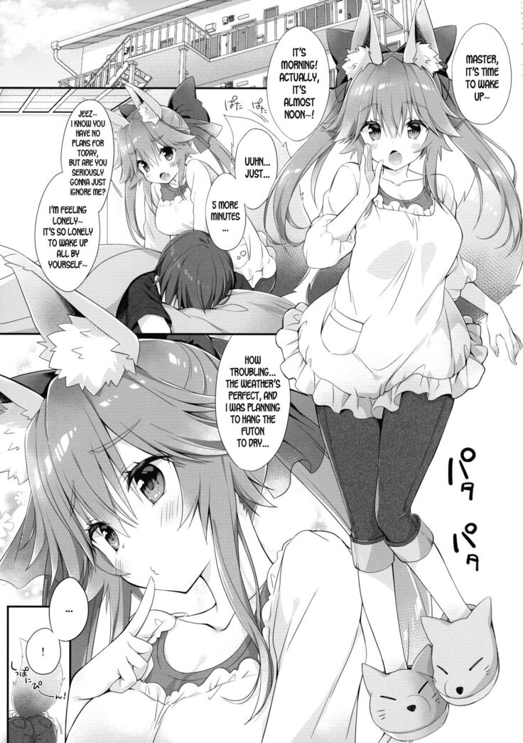 Ore to Tamamo to Rokujouhitoma